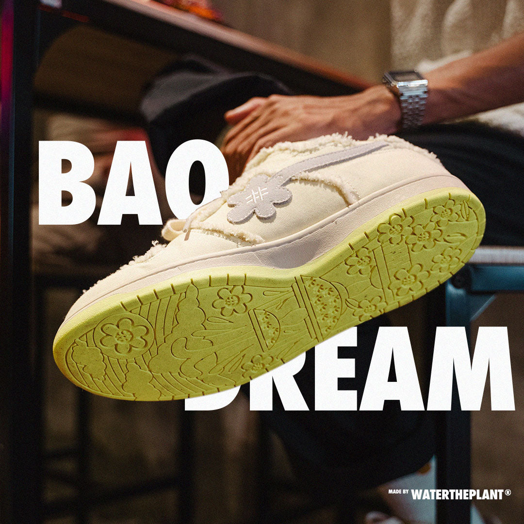 WTP "Bao" Kicks | Cream White
